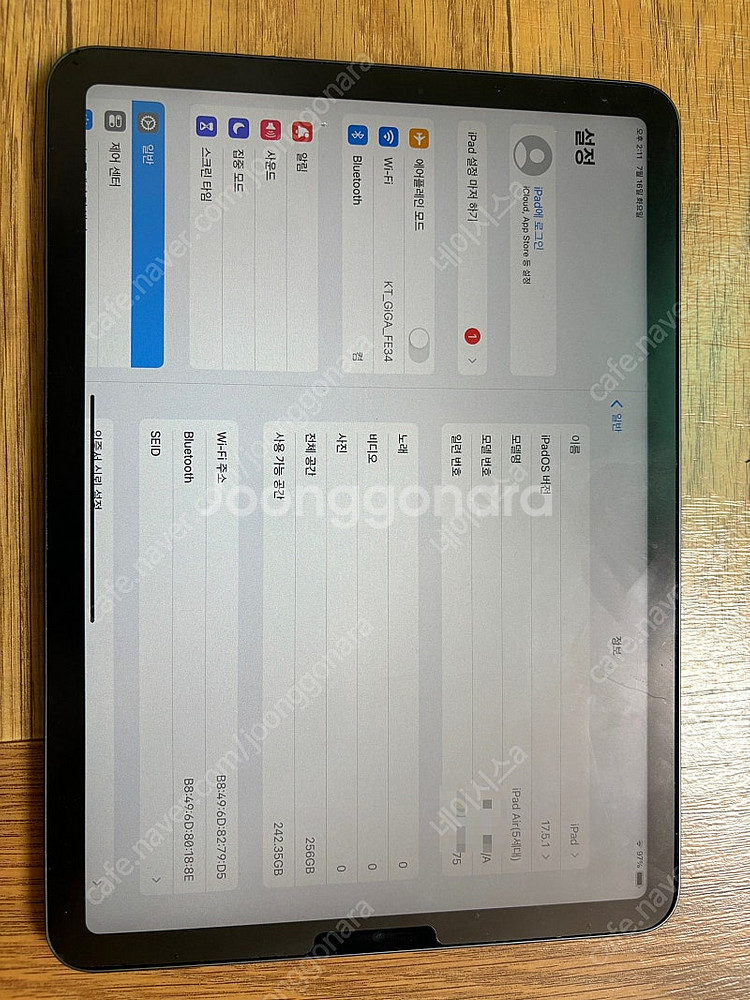 아이패드에어5 Wifi 스그 256GB 단품--2