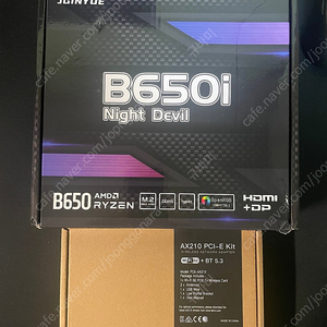 밤악마 b650i night devil + ax210