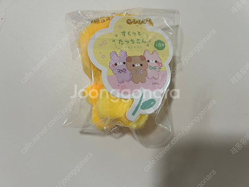스쿳토탓치상 오리쨩--2