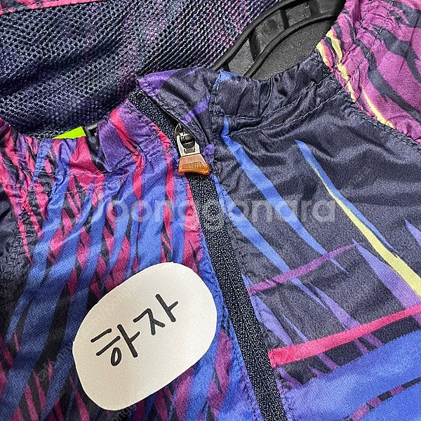 XS 아디다스 여름용 바람막이 N.4325--3