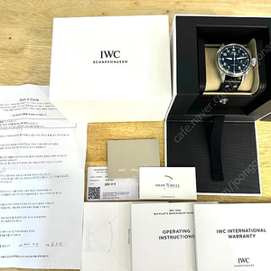 IWC Big Pilot 46 빅파일럿 판매합니다 (새제품급)