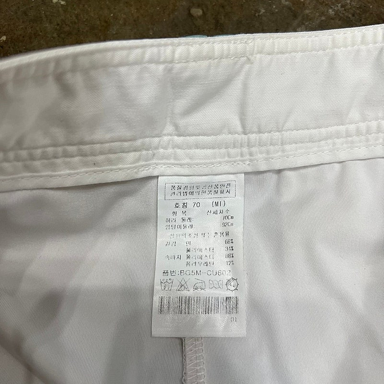 [골프의류] 28) 까스텔바작 골프 스커트 치마바지 큐롯팬츠 여성 골프웨어 골프의류 이미지