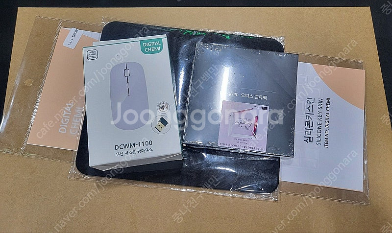 [미개봉] 2024 14인치 그램 14ZD90S-GX56K 오피스 밸류팩 포함 팝니다--1