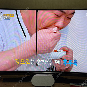 삼성 커브드 UN48H6800 부품용 판매합니다.