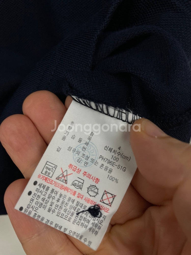 100,32)라코스테 반팔 카라 티셔츠,로가디스 린넨 ...--3