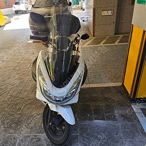 혼다 PCX150 스쿠터