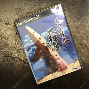 [PS2] 도돈파치 대왕생