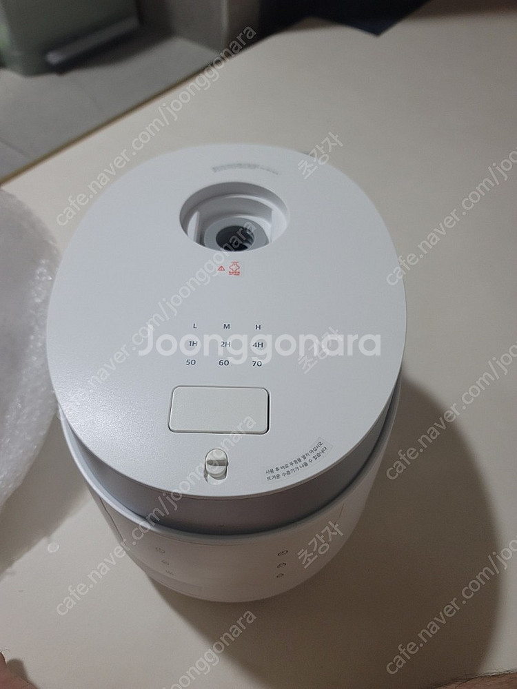 르젠 플러스 가습기 ih400s--3