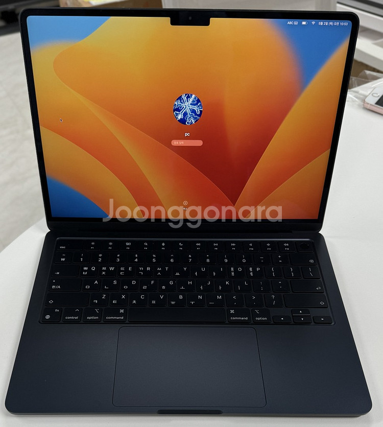 [애플]맥북에어 2022 13인치 M2 8C/8GB/5...--5