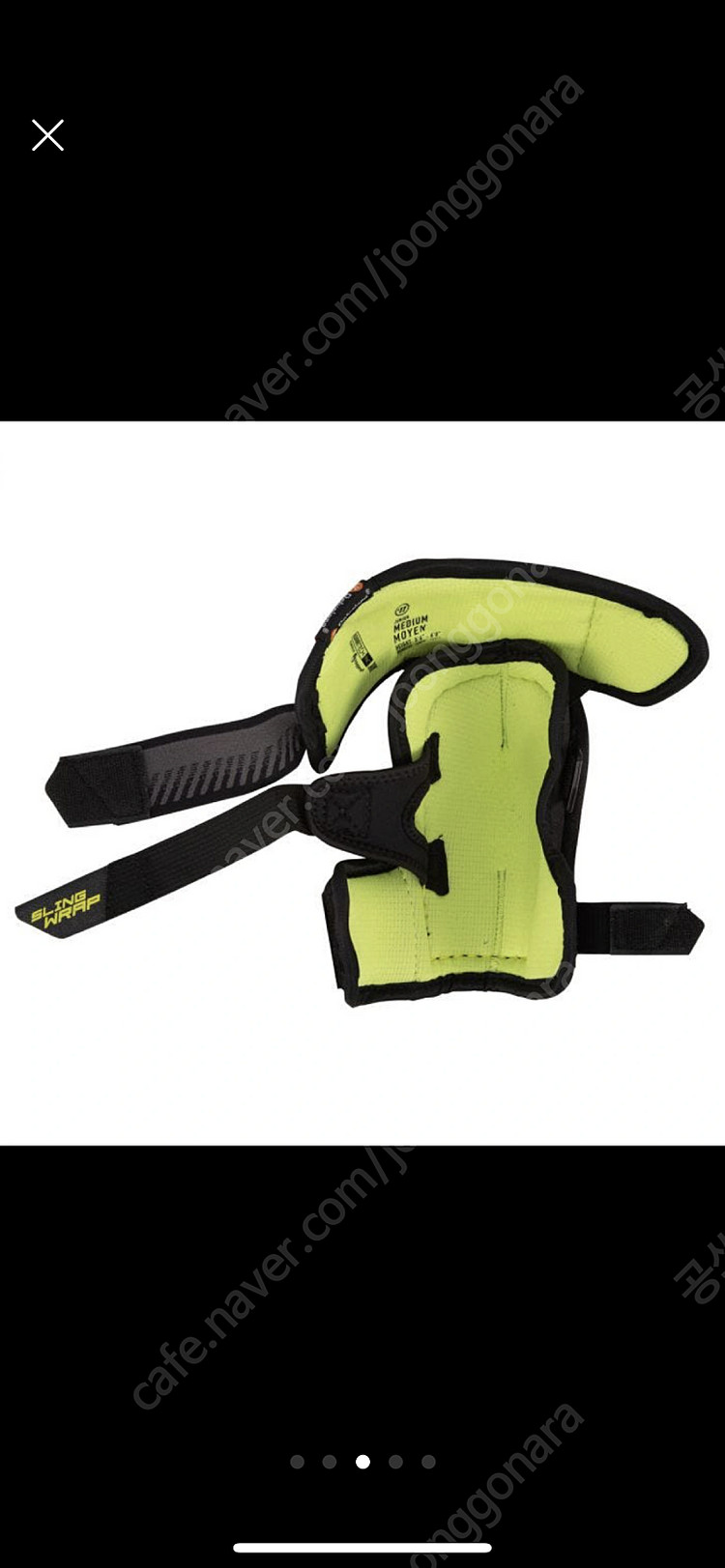 (새상품) 아이스하키 장비 엘보우 패드--2