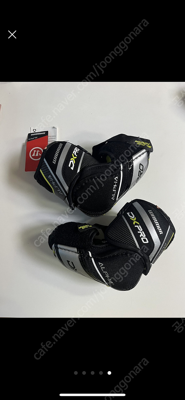 (새상품) 아이스하키 장비 엘보우 패드--4