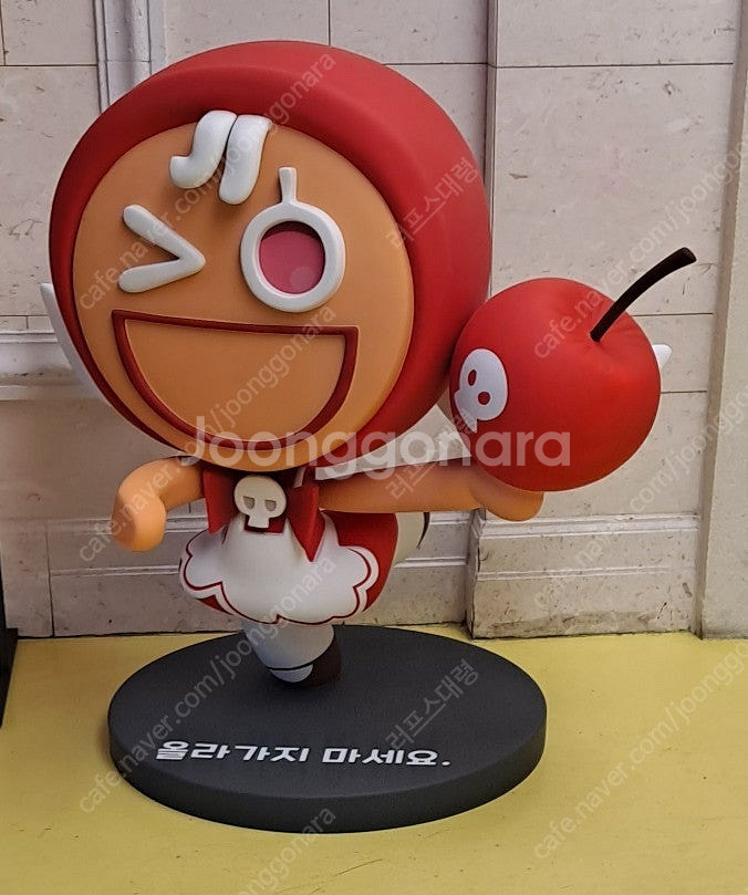 원스토어 쿠폰 득템전 팔아요--0