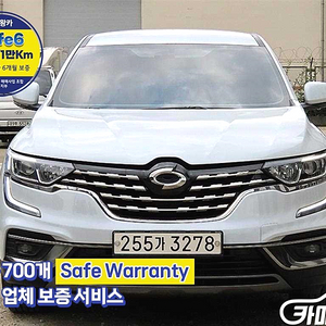 르노코리아(삼성) [르노코리아(삼성)]더뉴QM6 2.0 LPe SE 2WD 2020 년 중고차◆전액할부◆중고리스◆여유자금◆