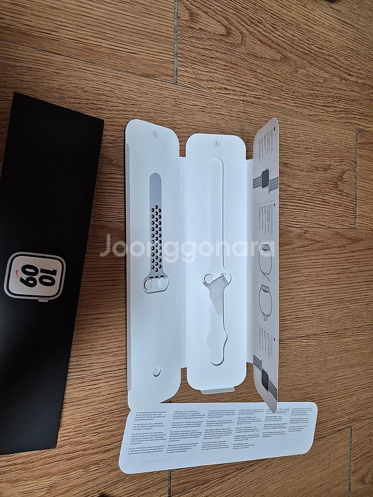 애플워치7 41mm 나이키에디션--3
