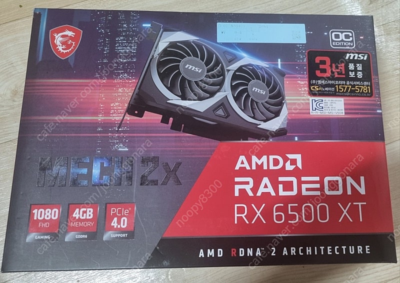 AMD Radeon RX 6500 XT MECH 2X 4G OC 라데온 그래픽카드