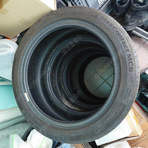 mc6 205 45 16 23년식 한대분