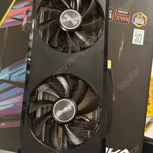 이엠텍 rtx3060 12gb