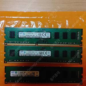 삼성 DDR3 12800 4G X 3개 (CU/GS 편의점반값택포)