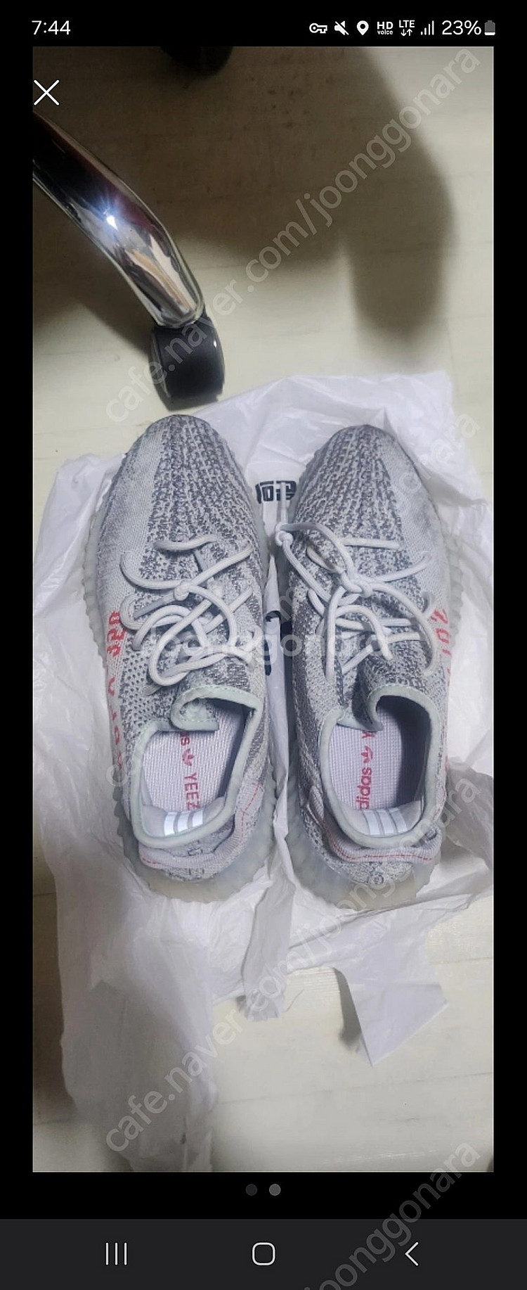 이지부스트 350 v2 블루틴트 280--0