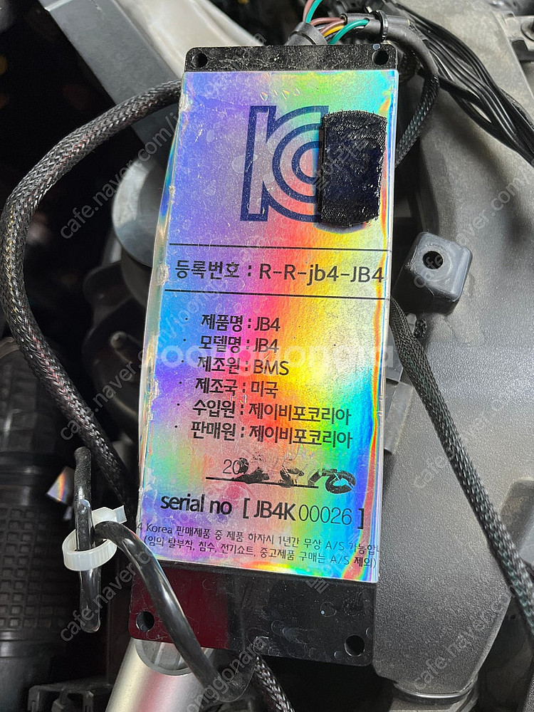 JB4 3.5T(G80 GV70 GV80)--0