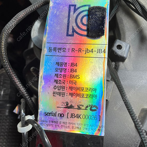 JB4 3.5T(G80 GV70 GV80)