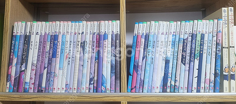 그레이트 세계문학 책시루50권(텍포)--0