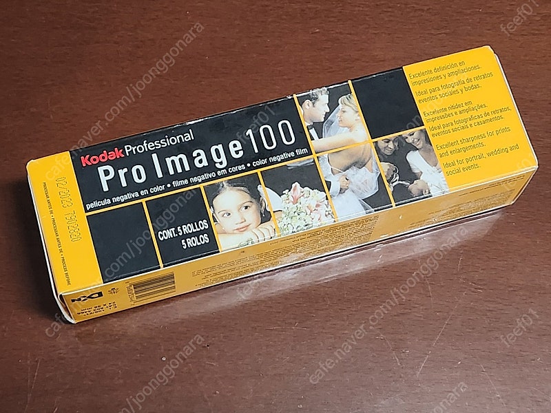 프로이미지100