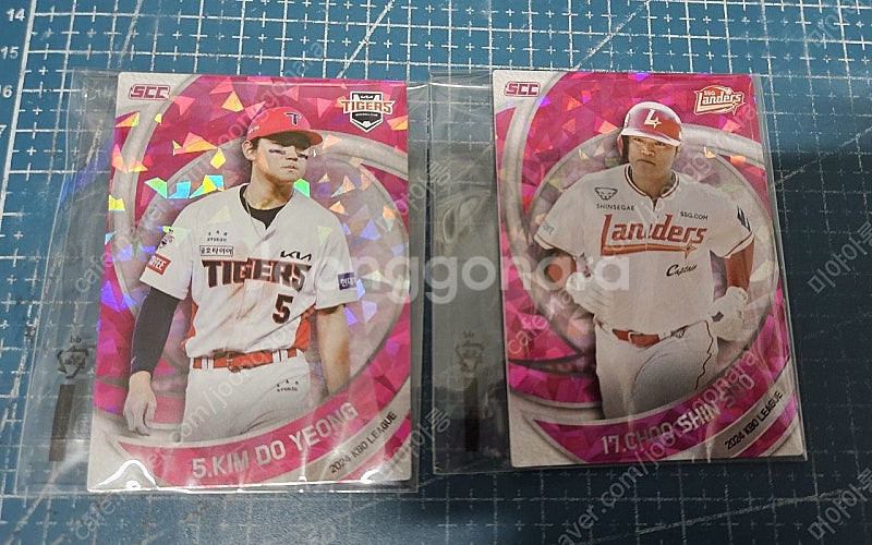KBO 카드 핑크 페러렐 추신수, 김도영--0