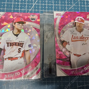 KBO 카드 핑크 페러렐 추신수, 김도영