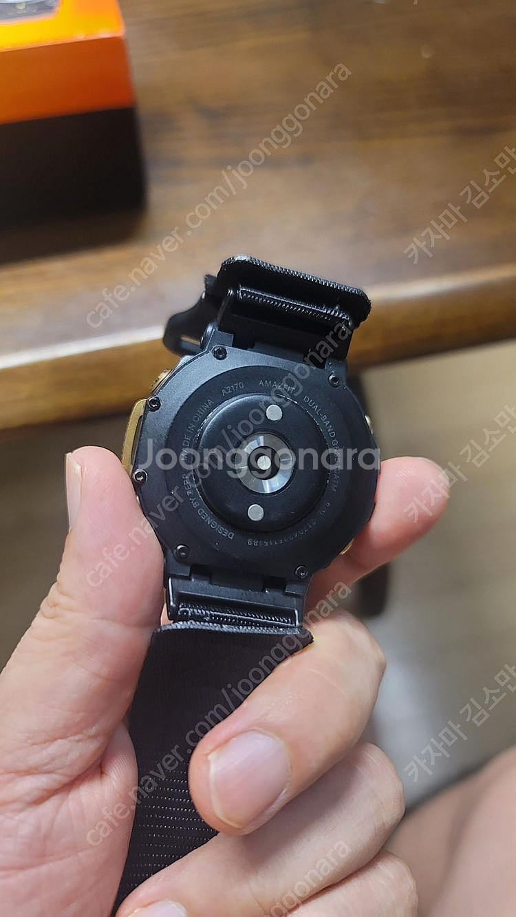 어메이즈핏 티렉스2 팝니다.--2