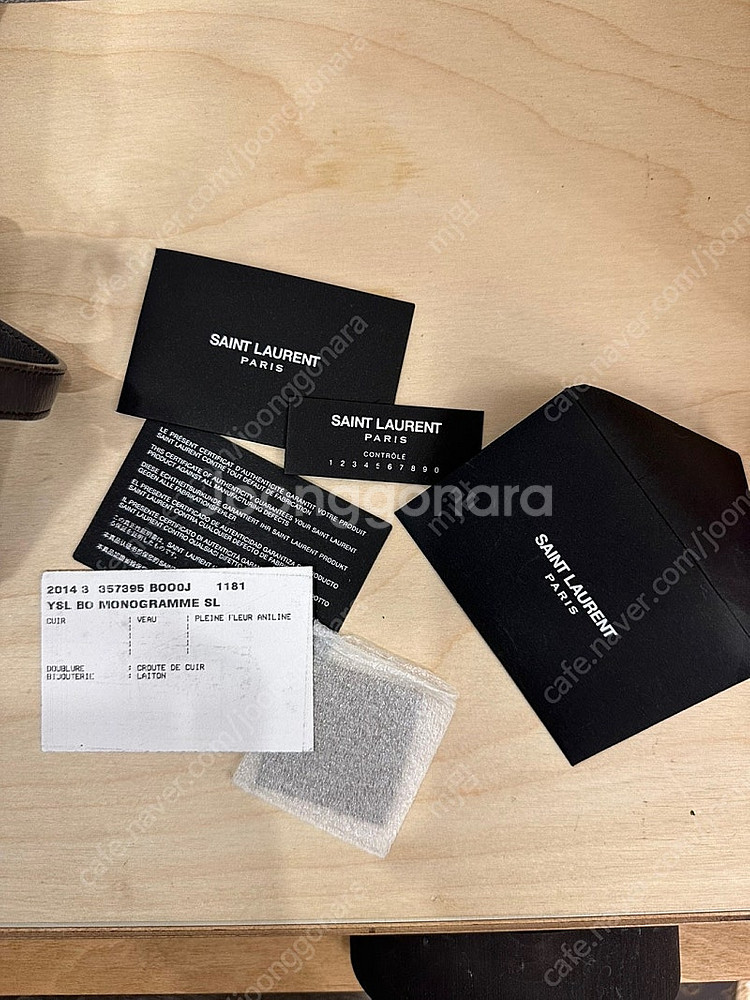 생로랑 모노그램 카바스 그레이--2