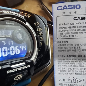 카시오 G8900 SC 1BCR 6만 박스 깨끗6만