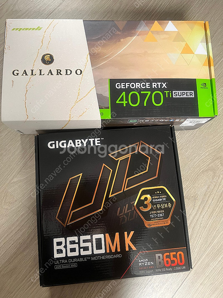 데스크탑 7500F, 4070TI SUPER, 1TB,...--1
