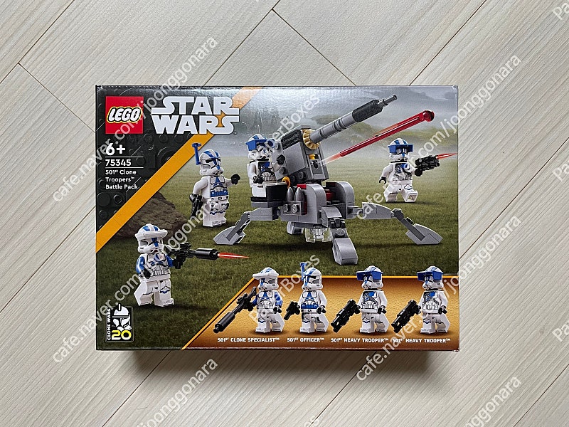 레고 75345 501 클론 트루퍼 배틀팩 (미개봉) LEGO 스타워즈 (2023)