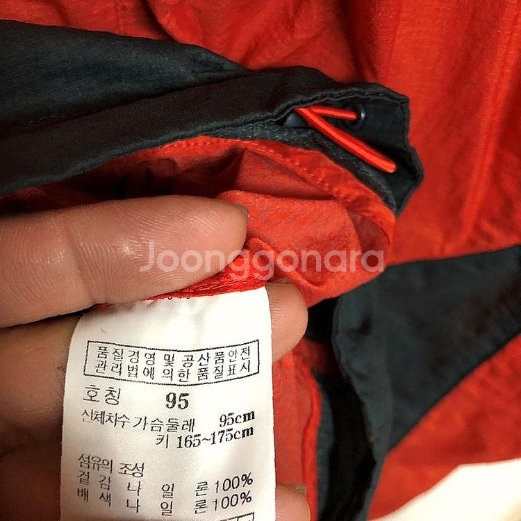 판매 라푸마 남성 바람막이 95M--4