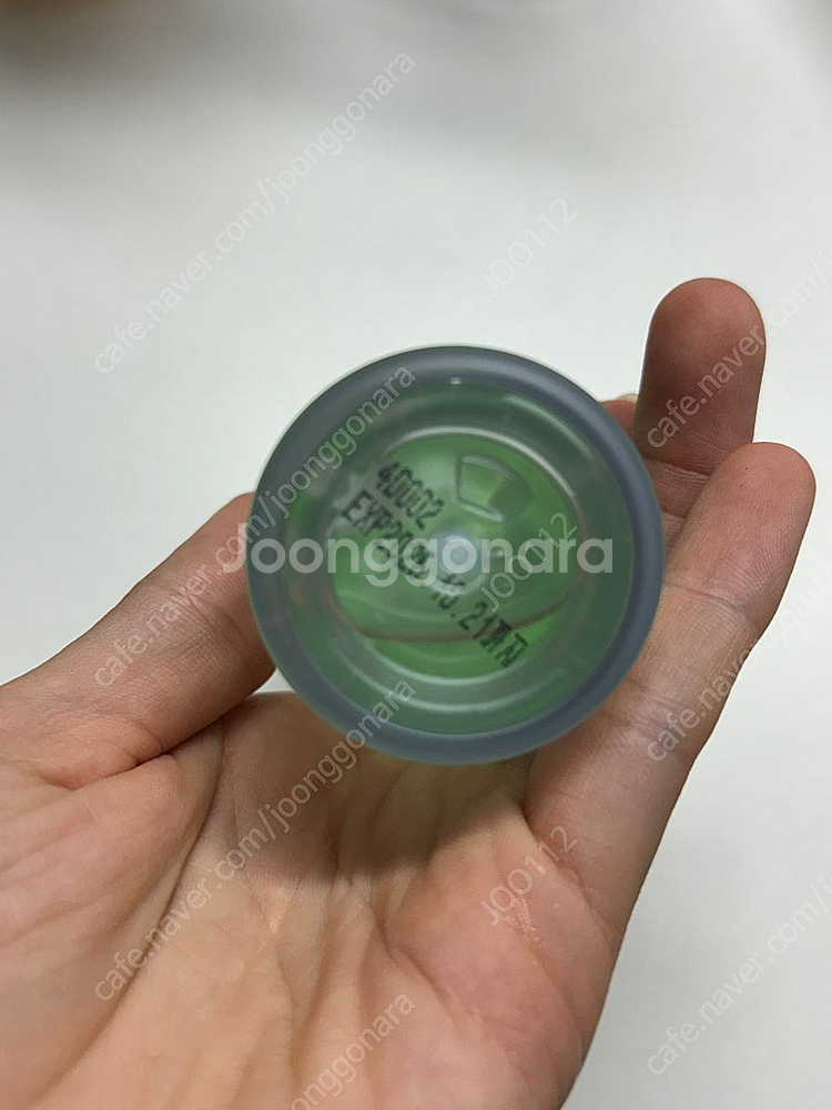 셀리맥스 시카세럼--1