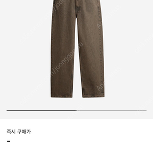 ZARA 자라 리미티드 에디션 origins 팬츠들.