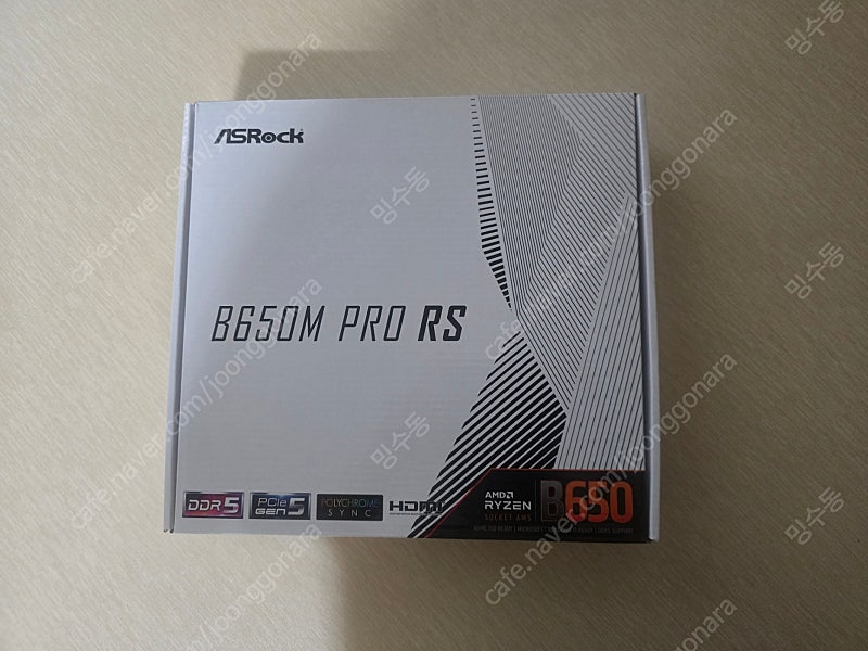 ASRock B650M Pro RS 대원씨티에스 미개봉