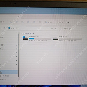 삼성 노트북 NT901 I5-6200U/ 8GB / SSD m.2 512GB / 15.6인치 / 윈도우11 PRO / 1.29Kg