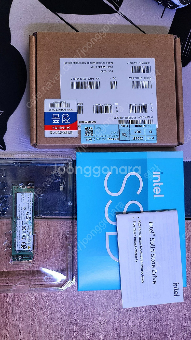 인텔 솔리다임 670P M.2 NVMe SSD 1TB ...--0