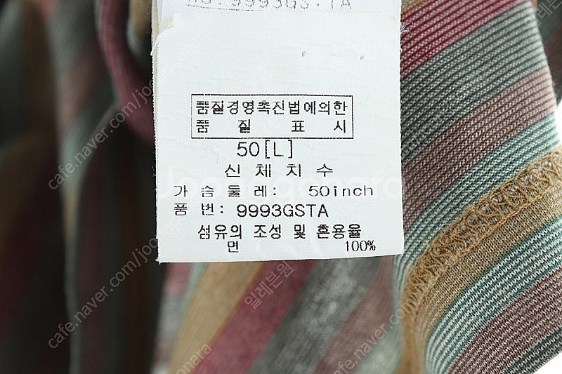 (L) 블랙앤화이트 반팔 카라 티셔츠 스트라이프 면 올...--5