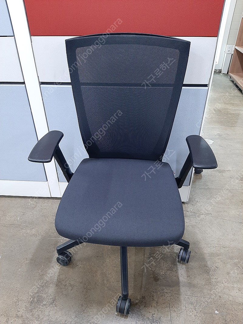 퍼시스 의자 - CH4300