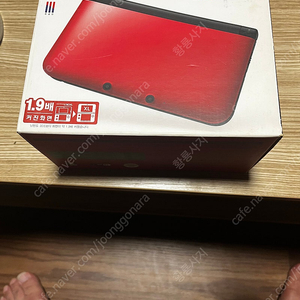 닌텐도 3ds xl 판매합니다.