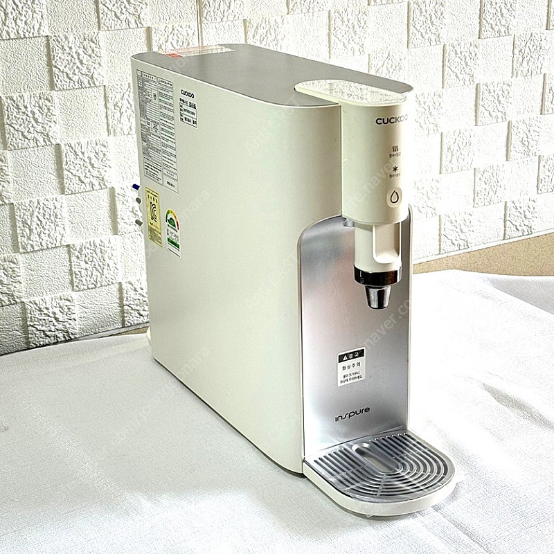CUCKOO 쿠쿠 인스퓨어 인앤아웃 냉온정수기 CP-TS011S