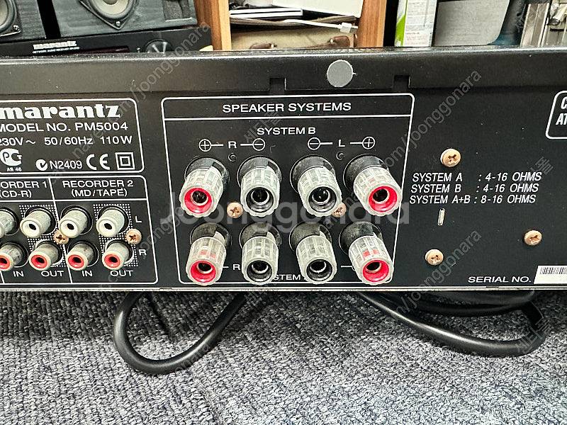 마란츠 marantz 인티앰프 PM5004--4