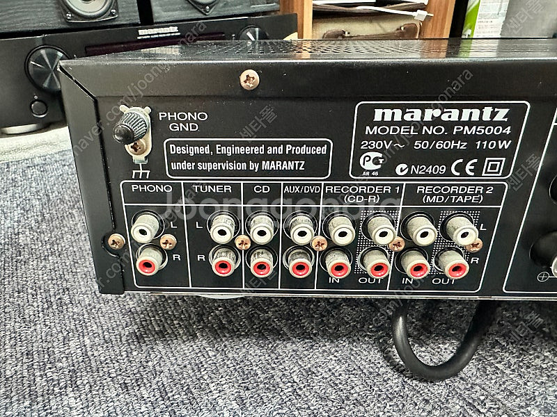마란츠 marantz 인티앰프 PM5004--5