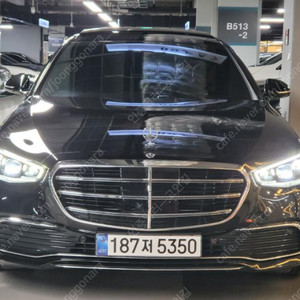 벤츠 S클래스(7세대) S450L 4매틱2024년식 11,075Km 15,390만원