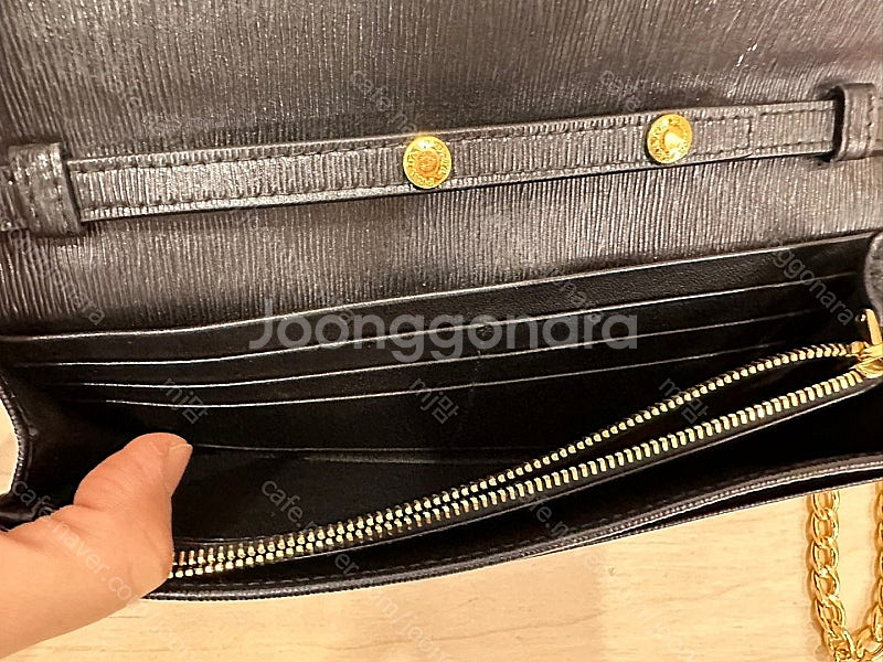 프라다 비텔로무브 1mt290 체인월넷(WOC)--3