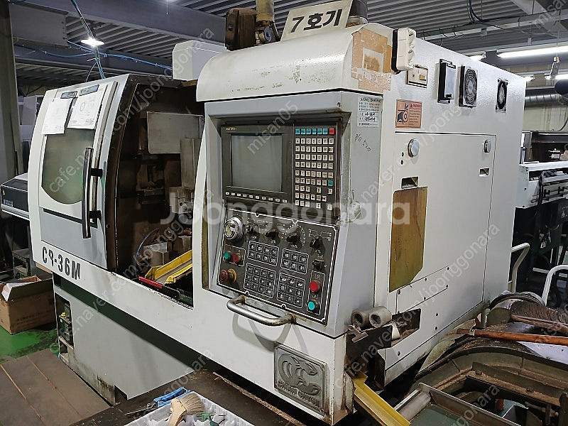 CNC 선반 CB-36M 자동 복합선반 기계 판매합니다...--2