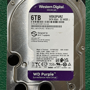 wd 6tb wd63purz